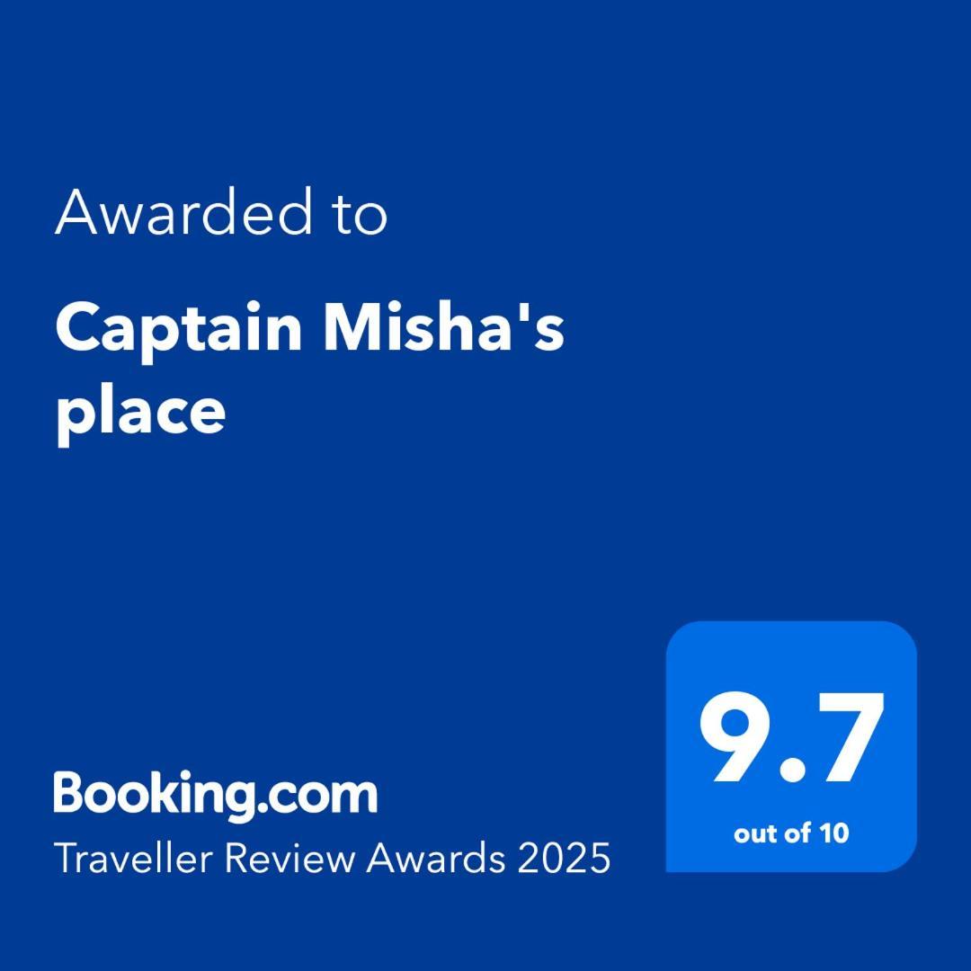 Captain Misha'S Place Belgrade Luaran gambar